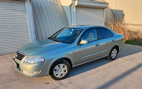 Nissan Almera Classic, 2008 год, 570 000 рублей, 1 фотография