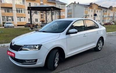 Skoda Rapid I, 2019 год, 1 449 000 рублей, 1 фотография