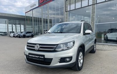 Volkswagen Tiguan I, 2013 год, 1 398 000 рублей, 1 фотография