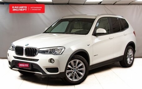 BMW X3, 2014 год, 2 600 000 рублей, 1 фотография