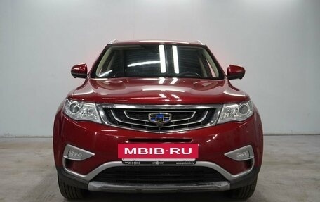 Geely Atlas I, 2021 год, 2 250 000 рублей, 2 фотография