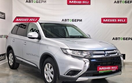 Mitsubishi Outlander III рестайлинг 3, 2015 год, 1 630 000 рублей, 3 фотография