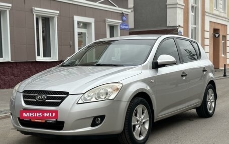 KIA cee'd I рестайлинг, 2007 год, 549 999 рублей, 2 фотография