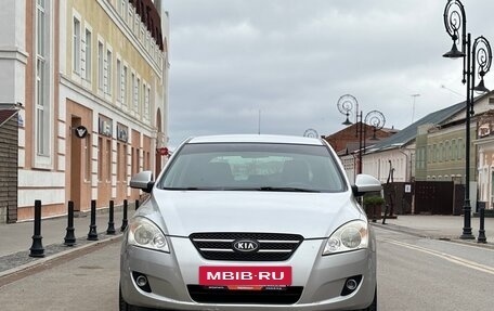 KIA cee'd I рестайлинг, 2007 год, 549 999 рублей, 3 фотография