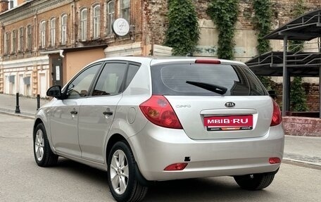 KIA cee'd I рестайлинг, 2007 год, 549 999 рублей, 6 фотография