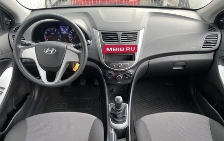 Hyundai Solaris II рестайлинг, 2014 год, 730 000 рублей, 16 фотография