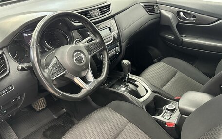 Nissan X-Trail, 2018 год, 2 450 000 рублей, 2 фотография