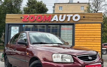 Hyundai Accent II, 2010 год, 517 000 рублей, 1 фотография