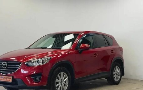 Mazda CX-5 II, 2016 год, 2 050 000 рублей, 8 фотография