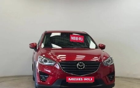 Mazda CX-5 II, 2016 год, 2 050 000 рублей, 7 фотография