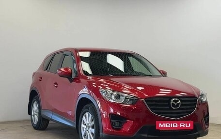 Mazda CX-5 II, 2016 год, 2 050 000 рублей, 22 фотография