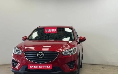 Mazda CX-5 II, 2016 год, 2 050 000 рублей, 23 фотография