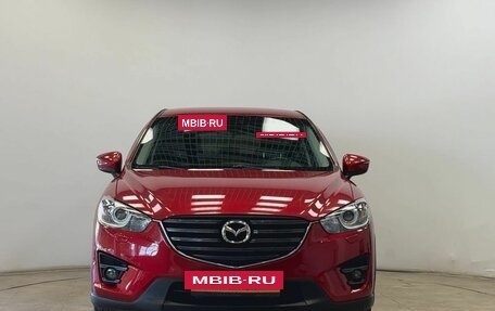 Mazda CX-5 II, 2016 год, 2 050 000 рублей, 19 фотография