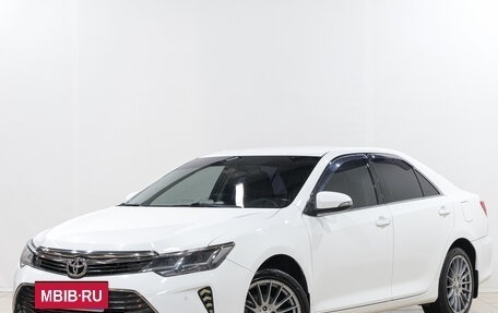 Toyota Camry, 2015 год, 1 949 000 рублей, 2 фотография