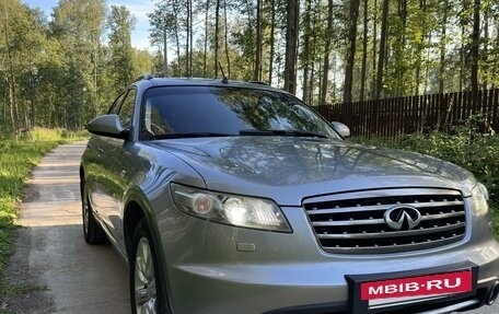 Infiniti FX I, 2007 год, 1 100 000 рублей, 2 фотография