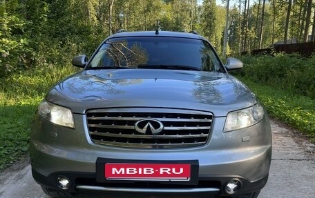 Infiniti FX I, 2007 год, 1 100 000 рублей, 4 фотография