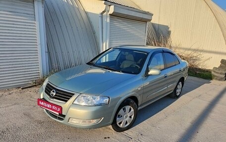 Nissan Almera Classic, 2008 год, 570 000 рублей, 2 фотография