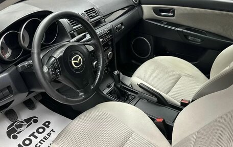 Mazda 3, 2008 год, 599 000 рублей, 10 фотография