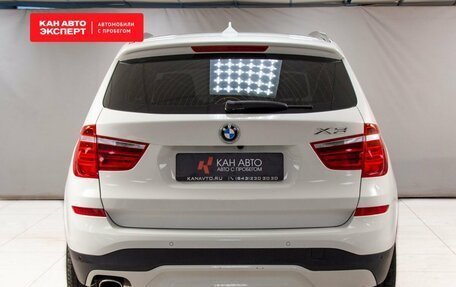 BMW X3, 2014 год, 2 600 000 рублей, 4 фотография