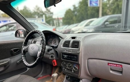 Hyundai Accent II, 2010 год, 517 000 рублей, 11 фотография