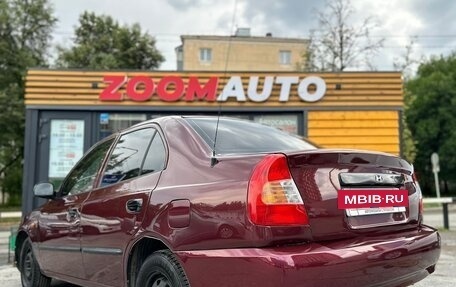 Hyundai Accent II, 2010 год, 517 000 рублей, 6 фотография