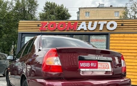 Hyundai Accent II, 2010 год, 517 000 рублей, 5 фотография