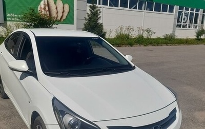 Hyundai Solaris II рестайлинг, 2016 год, 924 000 рублей, 1 фотография