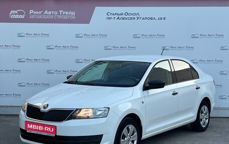 Skoda Rapid I, 2016 год, 1 125 000 рублей, 1 фотография