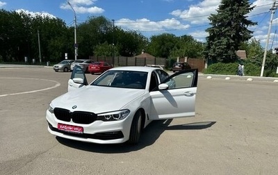 BMW 5 серия, 2020 год, 4 200 000 рублей, 1 фотография