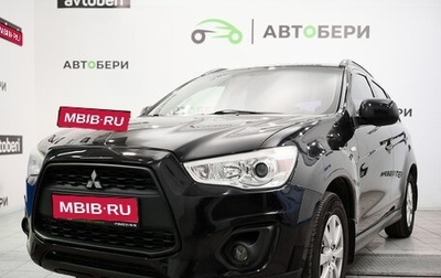 Mitsubishi ASX I рестайлинг, 2013 год, 1 298 000 рублей, 1 фотография