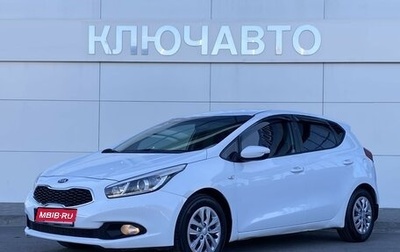 KIA cee'd III, 2013 год, 1 089 000 рублей, 1 фотография