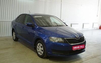 Skoda Rapid I, 2019 год, 1 430 000 рублей, 1 фотография