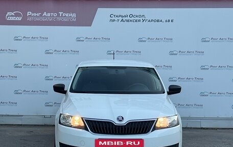 Skoda Rapid I, 2016 год, 1 125 000 рублей, 2 фотография