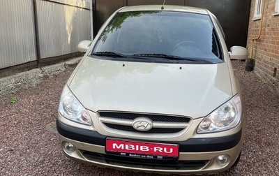 Hyundai Getz I рестайлинг, 2007 год, 690 000 рублей, 1 фотография