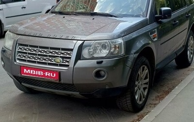 Land Rover Freelander II рестайлинг 2, 2008 год, 900 000 рублей, 1 фотография