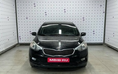 KIA Cerato III, 2013 год, 1 174 000 рублей, 1 фотография