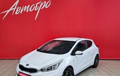 KIA cee'd III, 2015 год, 1 275 000 рублей, 1 фотография