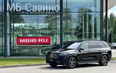 Mercedes-Benz GLS, 2024 год, 22 000 000 рублей, 1 фотография