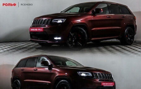 Jeep Grand Cherokee, 2019 год, 5 698 000 рублей, 24 фотография