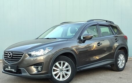 Mazda CX-5 II, 2016 год, 2 250 000 рублей, 1 фотография