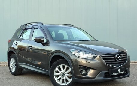 Mazda CX-5 II, 2016 год, 2 250 000 рублей, 2 фотография