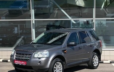 Land Rover Freelander II рестайлинг 2, 2007 год, 1 080 000 рублей, 1 фотография