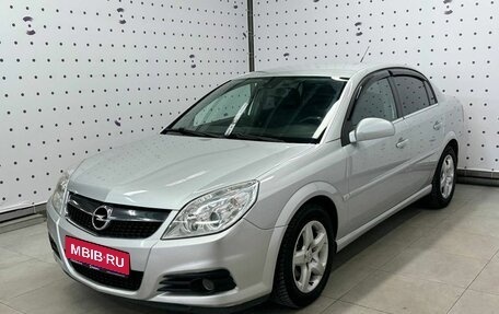 Opel Vectra C рестайлинг, 2007 год, 740 000 рублей, 1 фотография