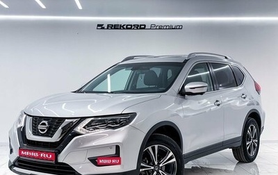 Nissan X-Trail, 2020 год, 2 699 000 рублей, 1 фотография