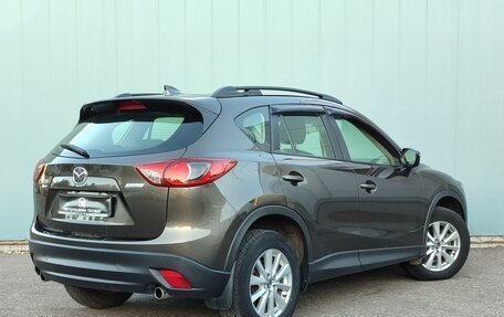 Mazda CX-5 II, 2016 год, 2 250 000 рублей, 3 фотография