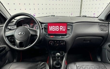 KIA Rio II, 2011 год, 652 000 рублей, 13 фотография