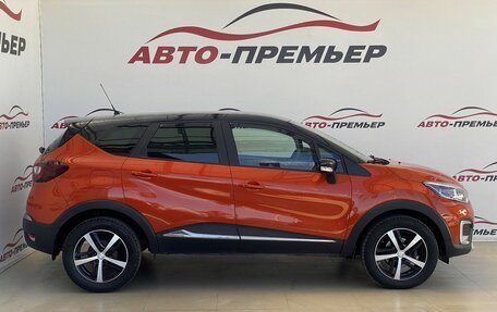 Renault Kaptur I рестайлинг, 2016 год, 1 510 000 рублей, 4 фотография