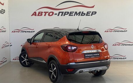 Renault Kaptur I рестайлинг, 2016 год, 1 510 000 рублей, 7 фотография