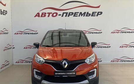 Renault Kaptur I рестайлинг, 2016 год, 1 510 000 рублей, 2 фотография