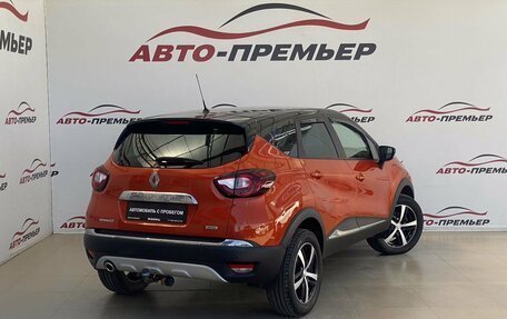 Renault Kaptur I рестайлинг, 2016 год, 1 510 000 рублей, 5 фотография